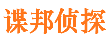 石城市婚姻出轨调查